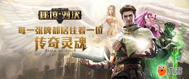 请问这个壁纸叫什么？游戏画面