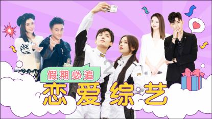 火柴人终极挑战