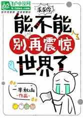 方块搭桥