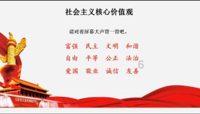 请问这个壁纸叫什么？游戏画面