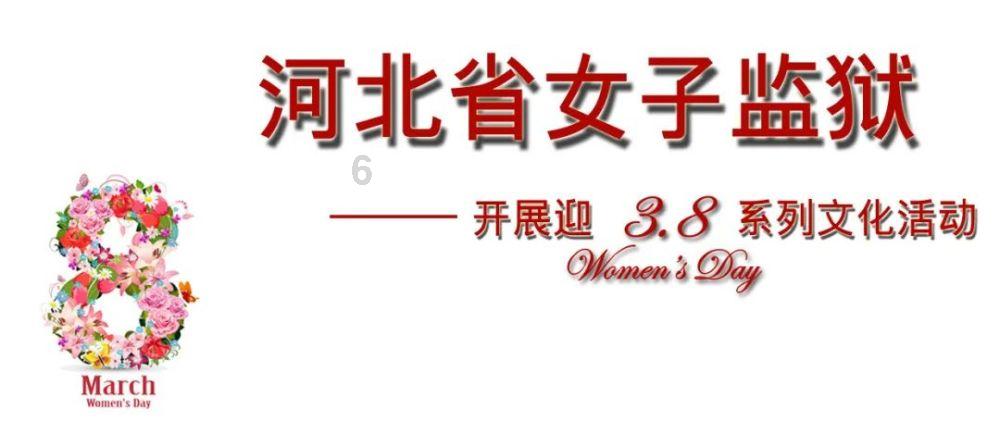 秋季浪漫约会
